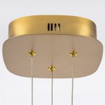 Люстра подвесная Saturno Lightstar 749223