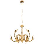 Люстра подвесная Lightstar 751122 Cigno Collo