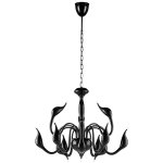 Люстра подвесная Lightstar 751127 Cigno Collo