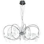 Люстра подвесная Lightstar 755084 Scarabeo