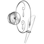 Светильник бра Lightstar 755614 Scarabeo