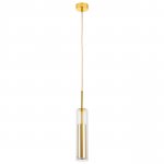 Подвес Cilino Lightstar 756012