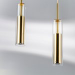 Подвес Cilino Lightstar 756012