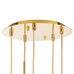 Подвес Cilino Lightstar 756052