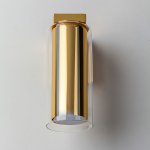 Бра Cilino Lightstar 756612