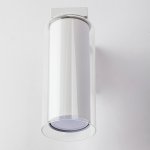 Бра Cilino Lightstar 756616