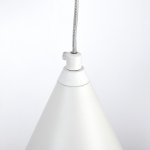 757006 Люстра CONE GW 1х6W(led) G9 БЕЛЫЙ/ЗОЛОТО