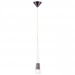 Подвес Cone Lightstar 757011