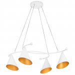 757046 Люстра CONE GW 4х6W(led) G9 БЕЛЫЙ/ЗОЛОТО