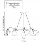 Подвес Acrobata Lightstar 761164