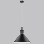 Подвесной светильник Lightstar 765027 Loft