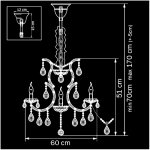 Светильник Lightstar 775083P