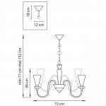 Люстра подвесная Lightstar 780100 Torcia