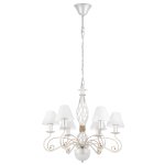 Люстра подвесная Lightstar 782060 Esedra