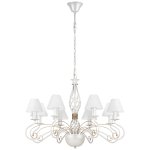 Люстра подвесная Lightstar 782080 Esedra