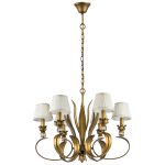 Люстра подвесная Lightstar 783061 Antique