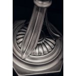 Настольная лампа Lightstar 783911 Antique