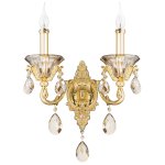 Светильник бра Lightstar 786622 Ampollo