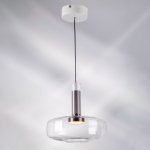 Подвес Disco Lightstar 792110