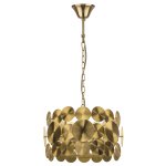 Светильник Lightstar 797041