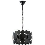 Люстра подвесная Circo Lightstar 797047