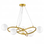 Люстра Globo Lightstar 799033