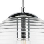 Подвес Dissimo Lightstar 804001