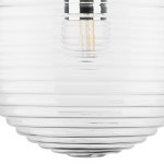 Подвес Dissimo Lightstar 804001