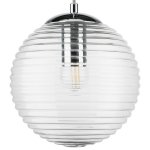 Подвес Dissimo Lightstar 804001