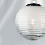 Подвес Dissimo Lightstar 804101