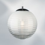 Подвес Dissimo Lightstar 804101