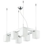 Люстра подвесная Lightstar 805060 Qubica