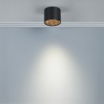 080642 Светильник потолочный GUARDA 6W 470LM 30G ЧЕРНЫЙ/ЗОЛОТО 4000K
