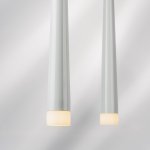 Подвесной светильник Lightstar 807016 Punto