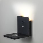 Бра Muro Lightstar 808517