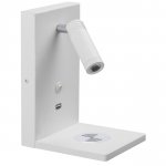 Светильник бра с полочкой Muro Lightstar 808526