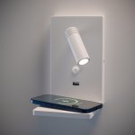 Светильник бра с полочкой Muro Lightstar 808526