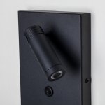 Бра Muro Lightstar 808527