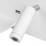 Бра Muro Lightstar 808546
