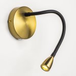 Бра Muro III Lightstar 808631
