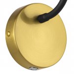 Бра Muro III Lightstar 808631