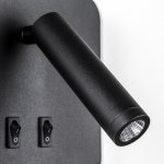 808667 Светильник настенный MURO LED 10W+3W 730LM+120LM G ЧЕРНЫЙ 3000K