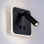 808667 Светильник настенный MURO LED 10W+3W 730LM+120LM G ЧЕРНЫЙ 3000K