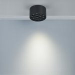 080947 Светильник потолочный GUARDA 9W 750LM 30G ЧЕРНЫЙ 4000K