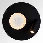 810577 Бра SNODO 6W+3W LED 140+130LM G ЧЕРНЫЙ/БЕЛЫЙ 3000K