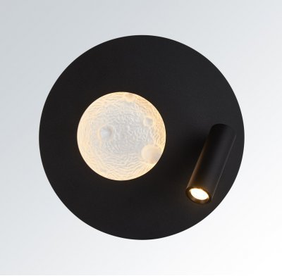 810577 Бра SNODO 6W+3W LED 140+130LM G ЧЕРНЫЙ/БЕЛЫЙ 3000K