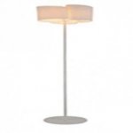 Торшер напольный Lightstar 811730 PITTORE