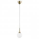 Подвесной светильник Lightstar 813012 Globo