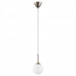 Подвесной светильник Lightstar 813013 Globo