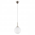 Подвесной светильник Lightstar 813033 Globo